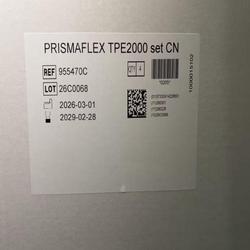 血浆分离器与管路配套 Prismaflex TPE2000 Set
