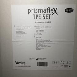 血浆分离器与管路配套 Prismaflex TPE2000 Set