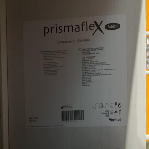 血液透析滤过器及配套管路 Prismaflex M60 Set