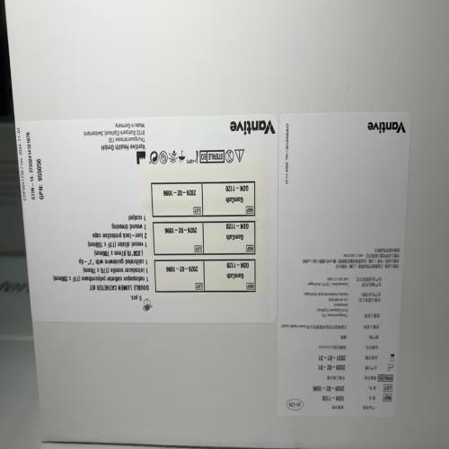 留置导管 GDK-1120
