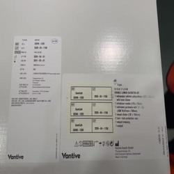 留置导管 GDHK-1320